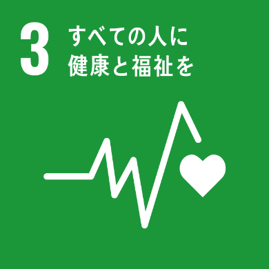 7 エネルギーをみんなに、そしてクリーンに