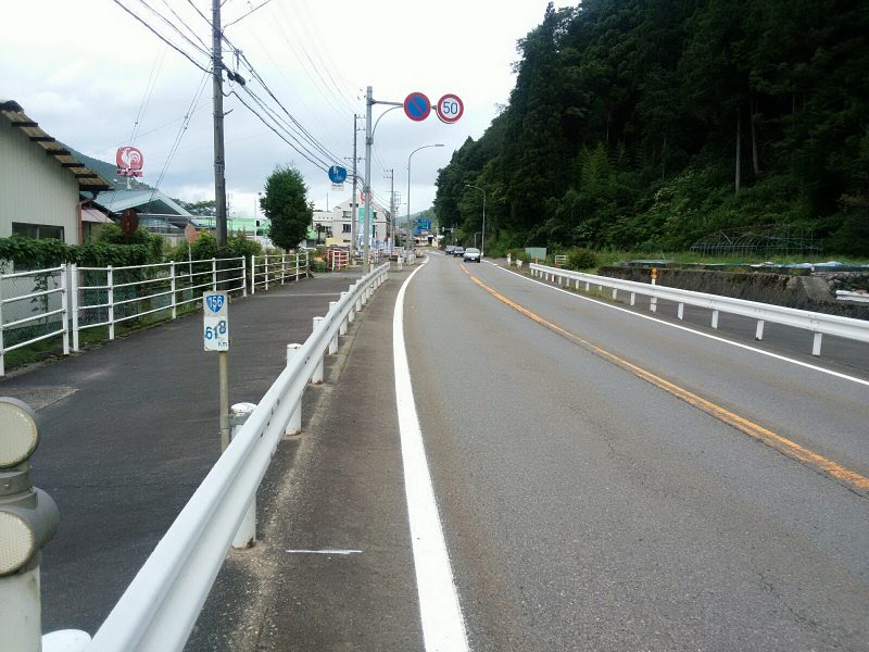 7工区 大和町河辺 61.80KP~62.53KP 調査範囲 730m