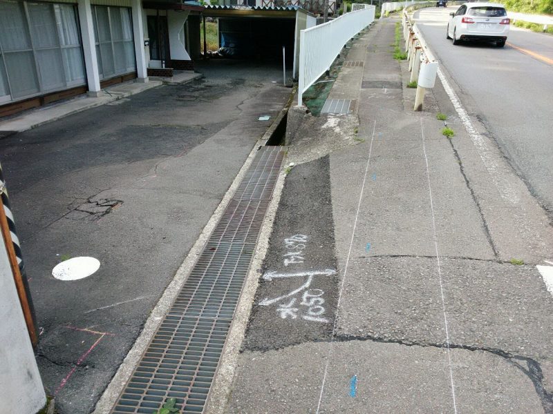 側溝修繕 着手前